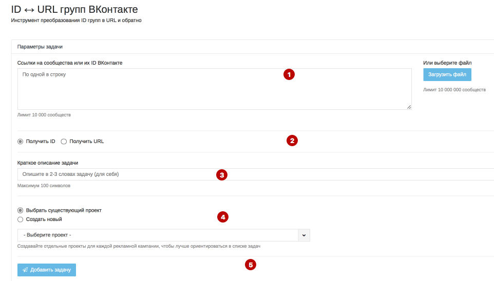 Torrez Market Darknet